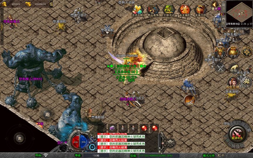 20260214213115787-5dd7b3a20e0e8f5b5e29d21c744b9b8a