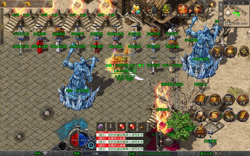 20260214213116199-3008f6d97a1480cb46964fe3515ef35d