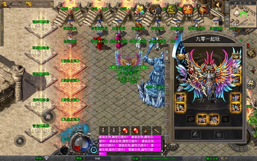 20260214213116985-0575c3e68a8c372395589848ca52fcee