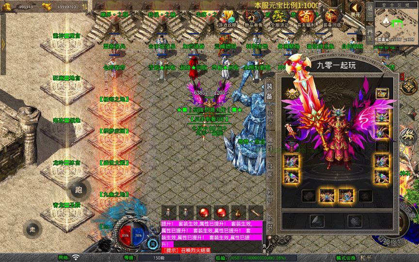 20260214213118495-9916ac61d7a3c7ce42e34f651ed04fab