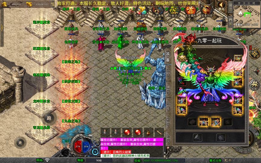 20260214213118988-6549b6639f67bb3eb37d66767d63a7cf