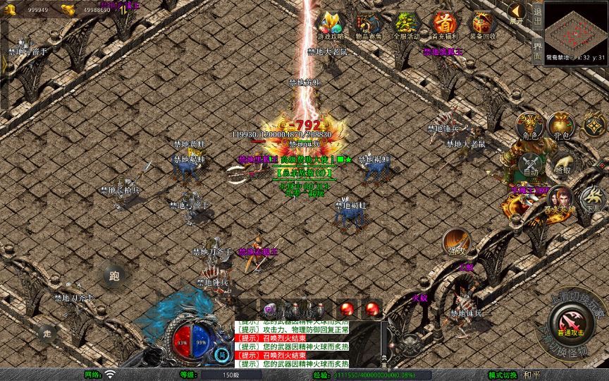 20260214213127314-52535c24c9908947feef725f011f5d98