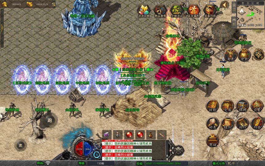 20260214213128933-ca6ffa1e31f2cb382a0db96497548ca4