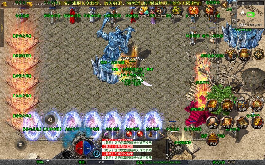 20260214213128993-ae8a15a057b9dd9f1973c584b1b26e01