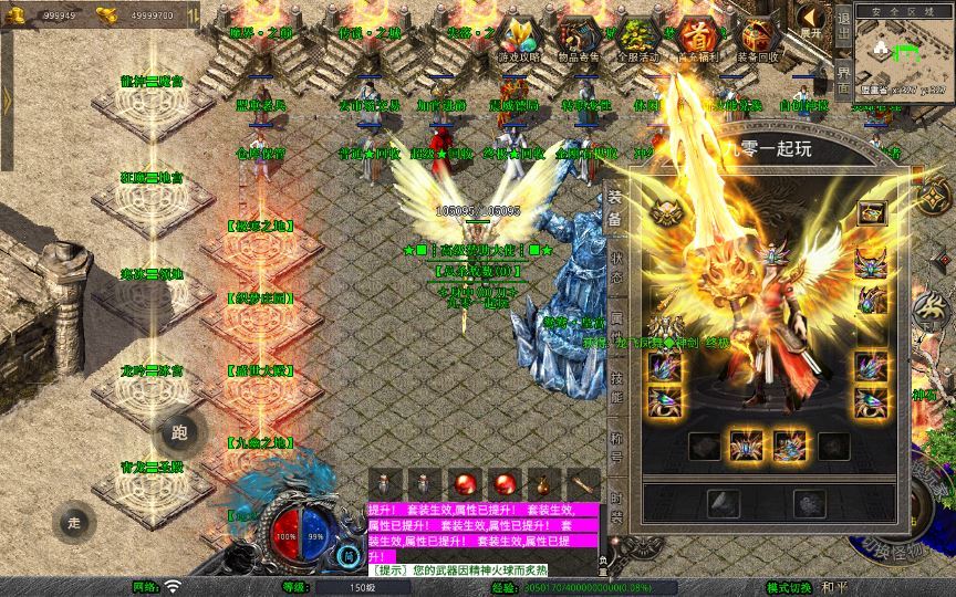 20260214213129312-cbf99c9f39af52342a2c062171616d46