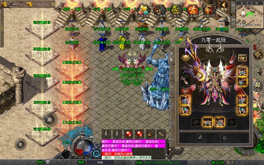 20260214213130231-e97bdd0e3e6fd0096b09e31aa1fc03e8