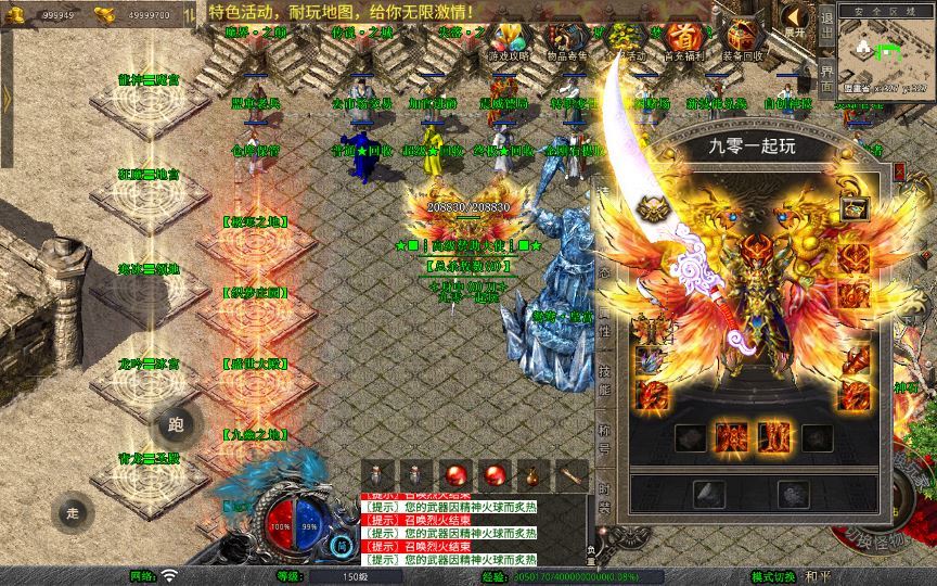 20260214213136384-e102c3d764976b3af4ab718cdb02f170