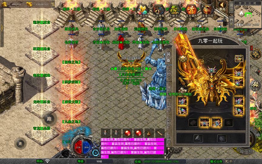 20260214213137760-f580b1f3be459bc3a2af8c0073bfec1c