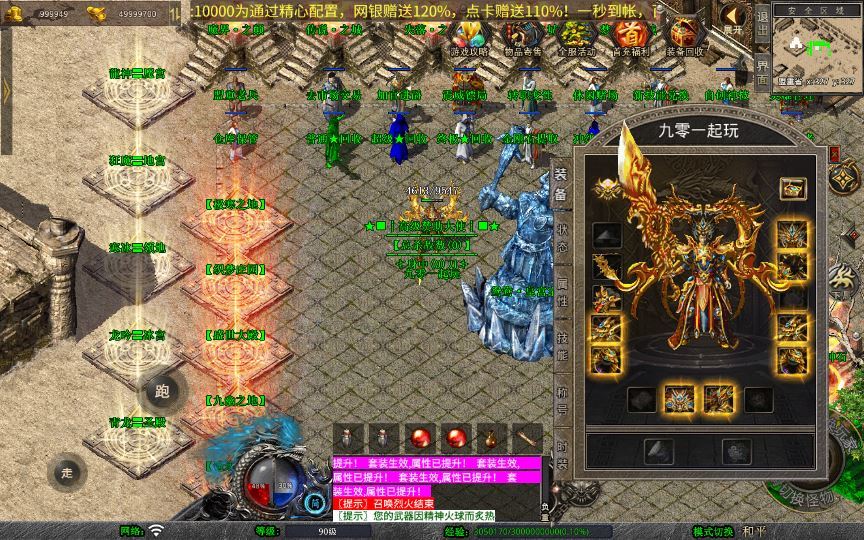 20260214213137894-fd97db78e54598d4f3d78aa42ae53747