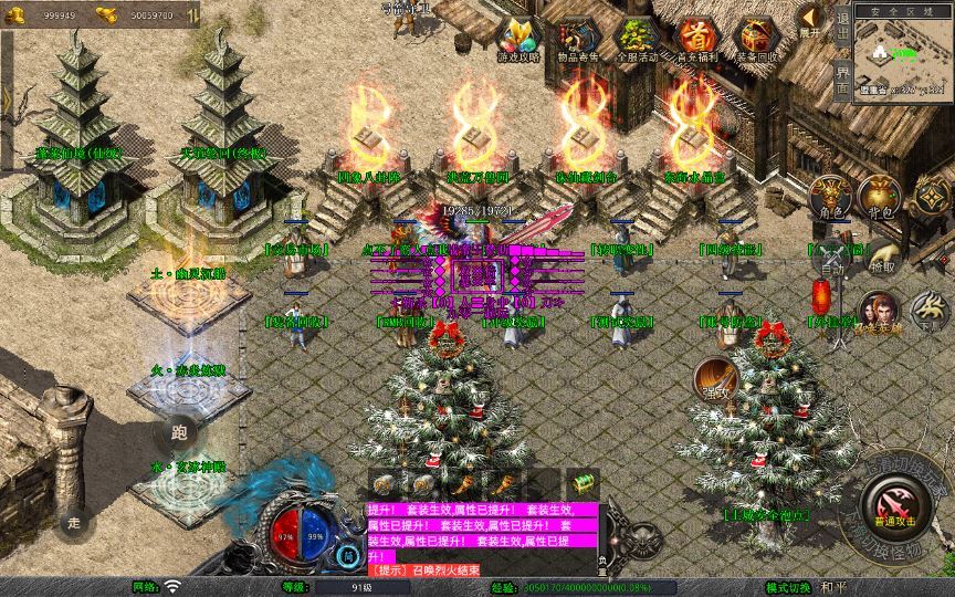 20260214213416341-5d05f59c74dddb0c268d139c1457cbbc