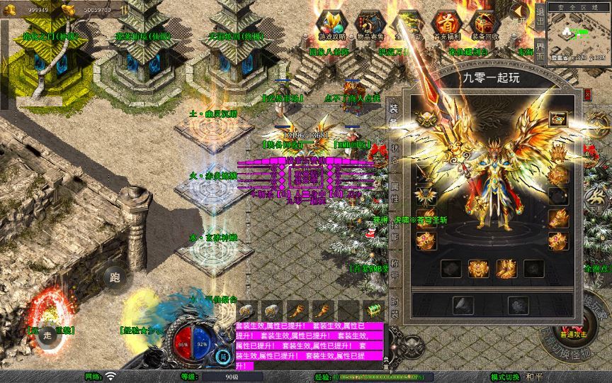 20260214213417759-5fae010e9cb2c4e89784937cef957ac2