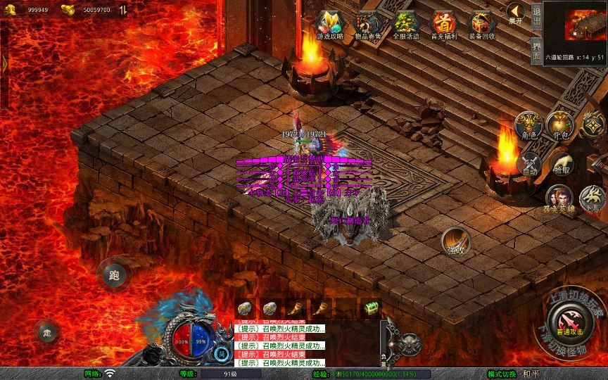 20260214213417806-6de5b41d7d5e03479d1e78c29b2bdffc