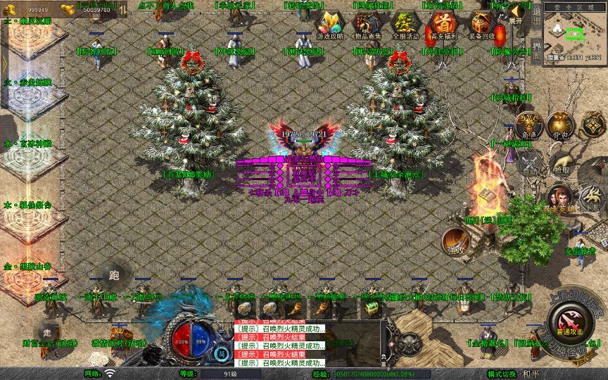 20260214213426265-47e334a9591398631a526cb278ff24b6