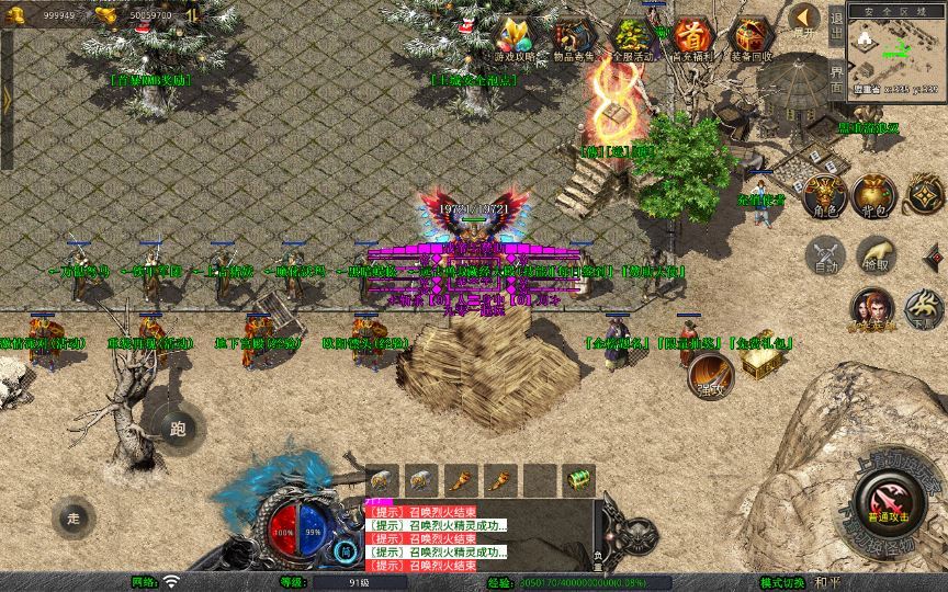 20260214213426380-7c2c4900495b864d239daf4a03f9a36a