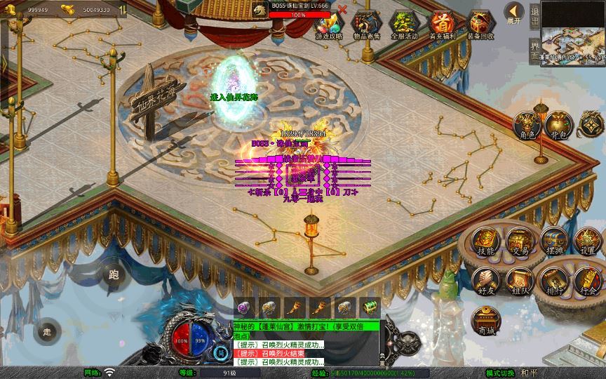 20260214213426745-8a6f7f41c989e7625f6e9138b6f0f150