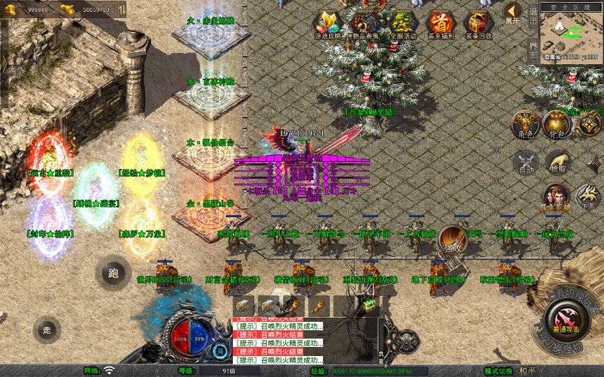 20260214213428413-57c6866601c0e1694a1310b1b4c0c7b3