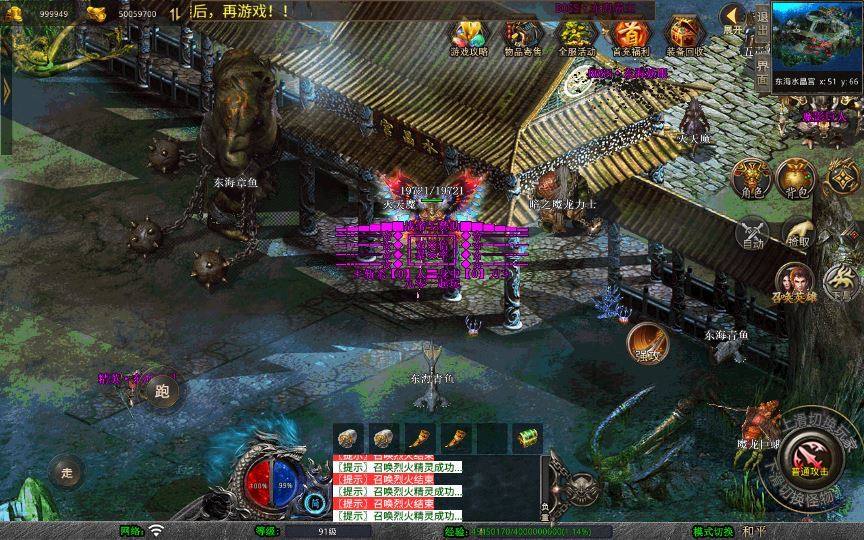 20260214213444113-711c6102723cd9c0e0fefe94d83202f3