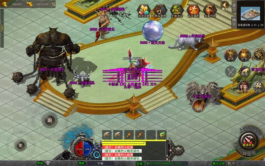 20260214213445561-14114ad3f7abfb383f6529b769a99efd