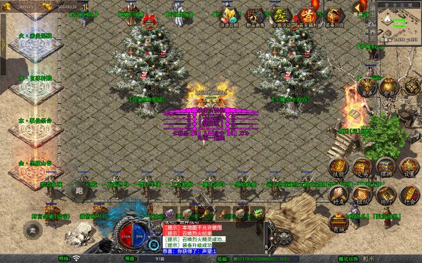 20260214213447464-a19e8c86194d997910cc0d2440e866b9