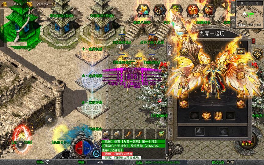 20260214213447587-89620d2040d4b229533e0d6b4cdb2e6b