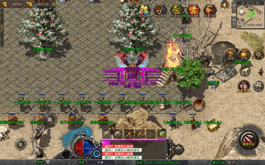 20260214213502185-dd98158eaeeaf492fc0f821e2201a3fb