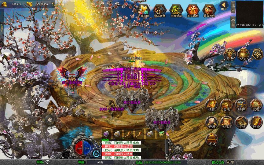 20260214213517218-f3e3e81f7e938e5e12125337f5e1226c