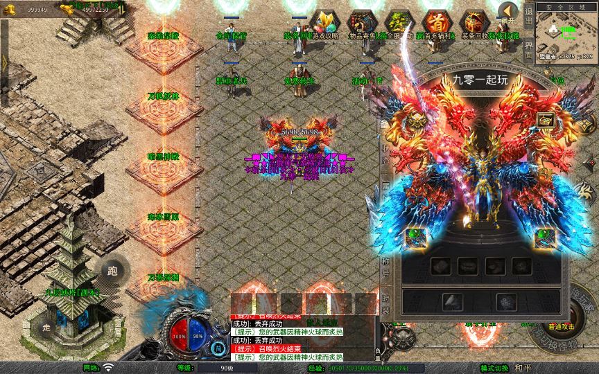 20260214213810718-5ee7157a77760b9c168c1bbe68648b52