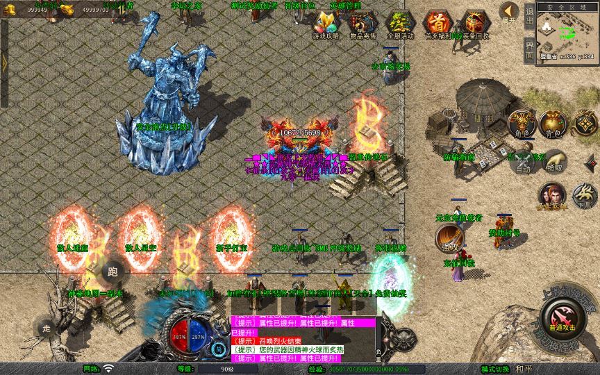 20260214213811737-9fadd5681a5c34a423b6e558923426a2