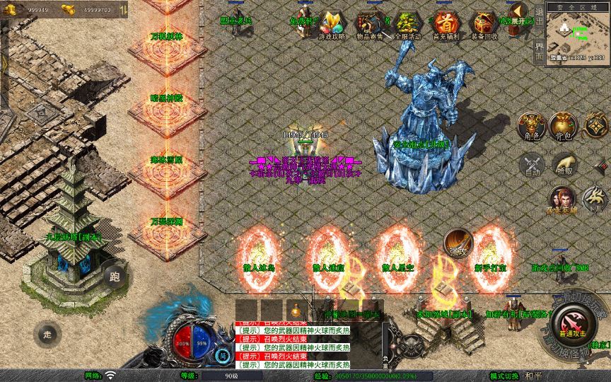 20260214213811748-7d0b581cf73cb60cda7705320935f334