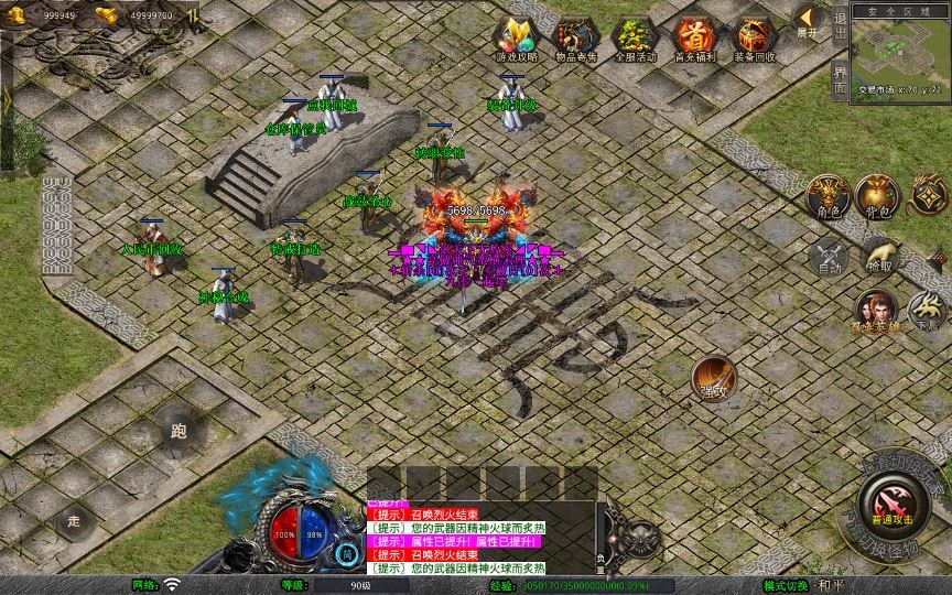 20260214213812254-8f34ab742d0654d6f0e056e45f79c585