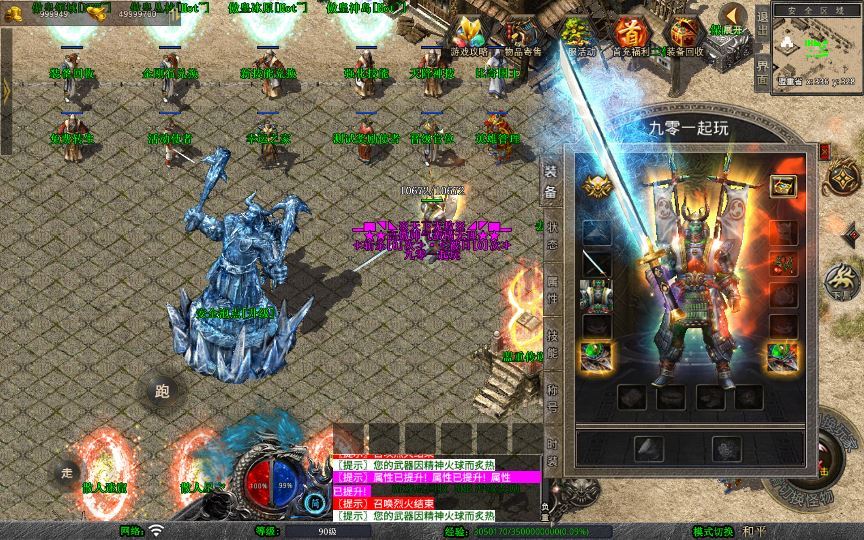 20260214213814154-706d204ff47bf2b37d9c5cb49567e39f