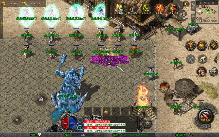 20260214213823796-881ea8fcb547a265de681f097e8116df