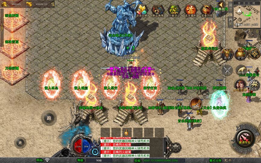 20260214213824824-889fdcf286a61afec3e38ee228aabe43