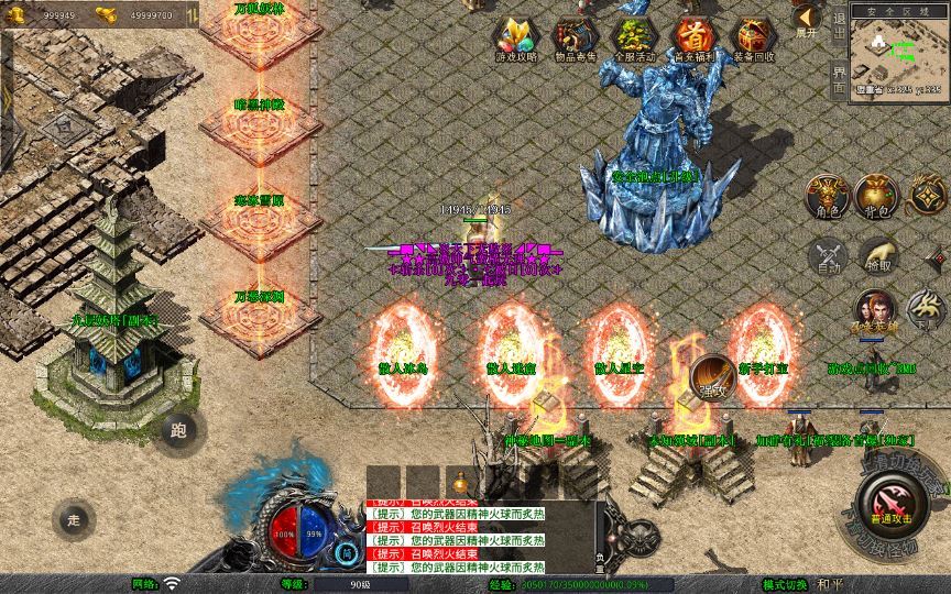 20260214213825335-928b095cf3274c0bc2d54329f7a4caa8