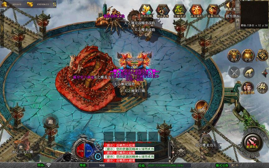 20260214213825721-a965f68841e7193c1e8c2c396a81b5ae