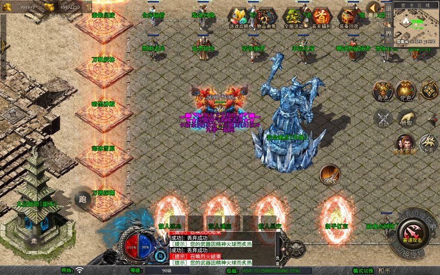 20260214213826747-b9f39403f440353bb5aedcb0fc38c5d4