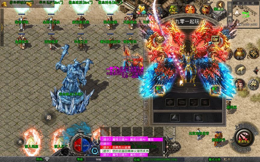 20260214213827685-d22a8e2c25f6e5bac8458d9d3db3979f