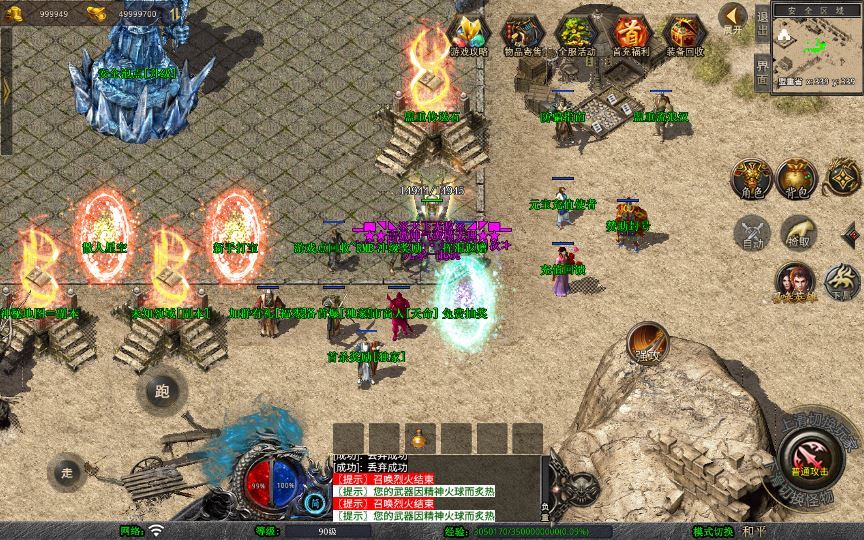 20260214213832540-dbfd383d43e5b27077bc5b8da04653dc