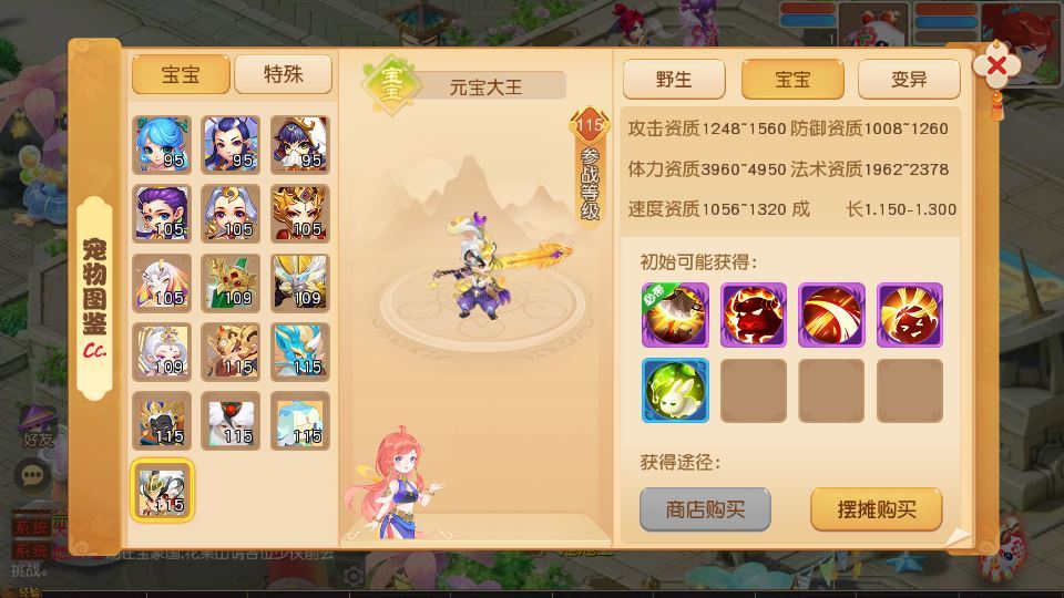 20260216111808707-6c641006a852d5e16401d32c9b71d33a