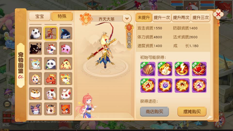 20260216111810362-53234d90ed03d11d412187bcc10e67e2