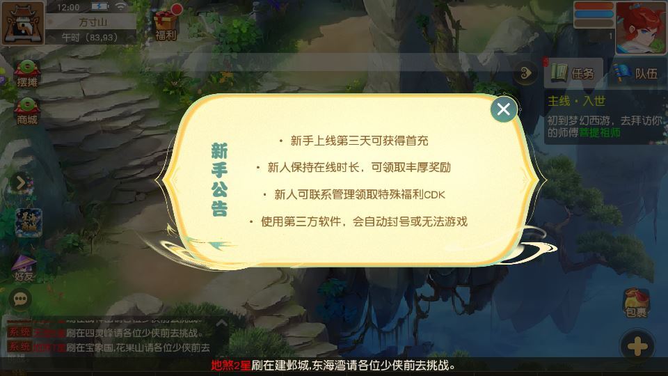 20260216111812383-c2223ba9a8bf0067e82d146c91ea1138