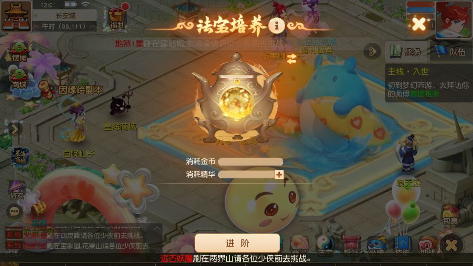 20260216111827785-dd57957ea1ef9501c66a3c2055877018