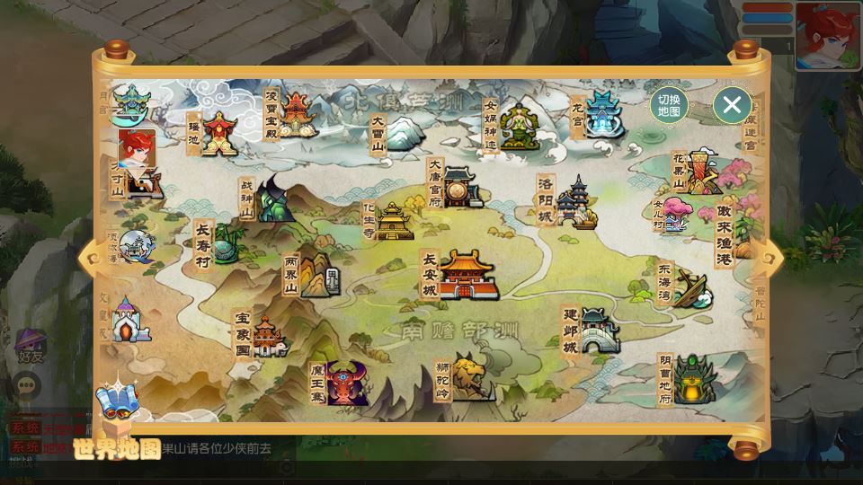 20260216111828284-f6bfb6f4e82c53836e57b916acd2755c