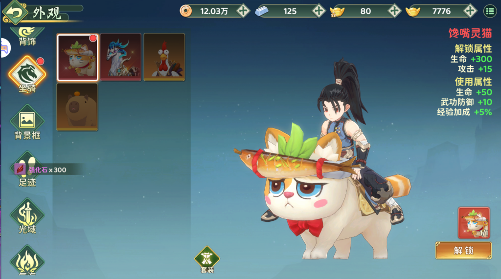 20260330220444184-QQ截图20260330220059