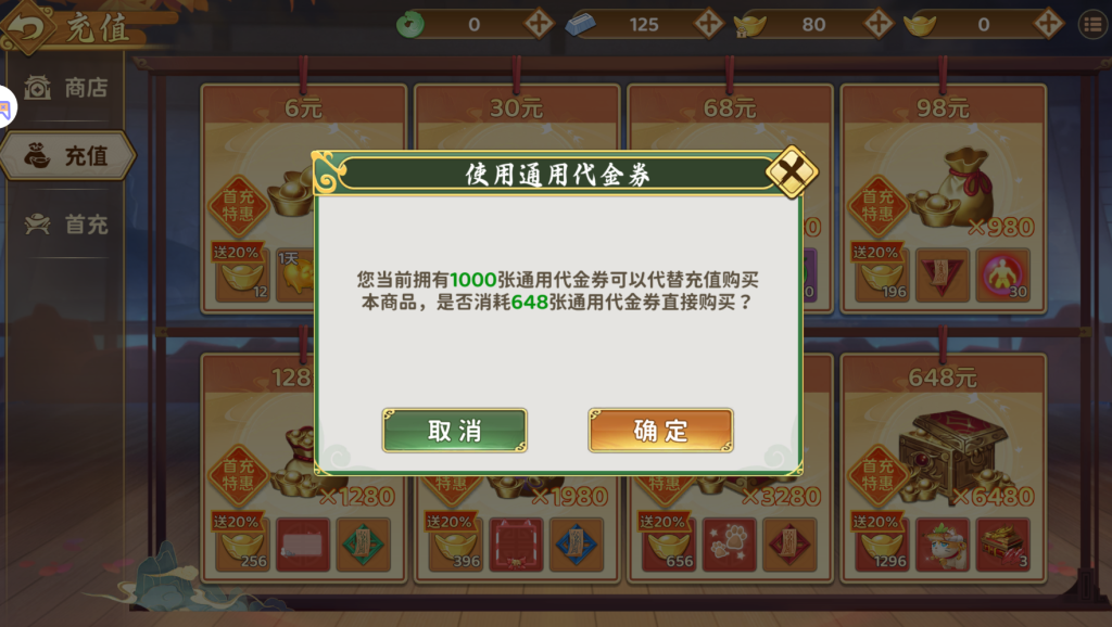 20260330220444681-QQ截图20260330220045