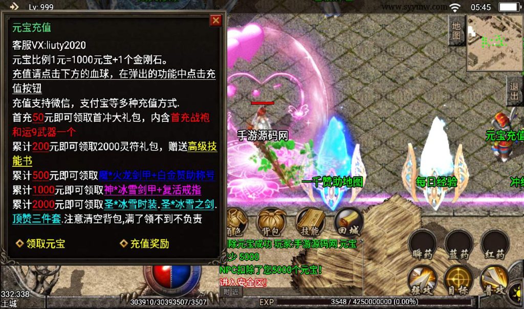 20260406135401135-2f308202d09be2eb0d044f8696f703d7