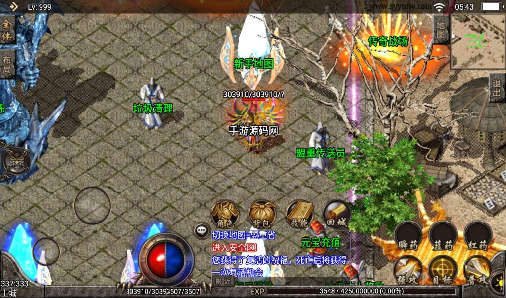 20260406135403208-7e849601fa27d219cde35a15a562b802