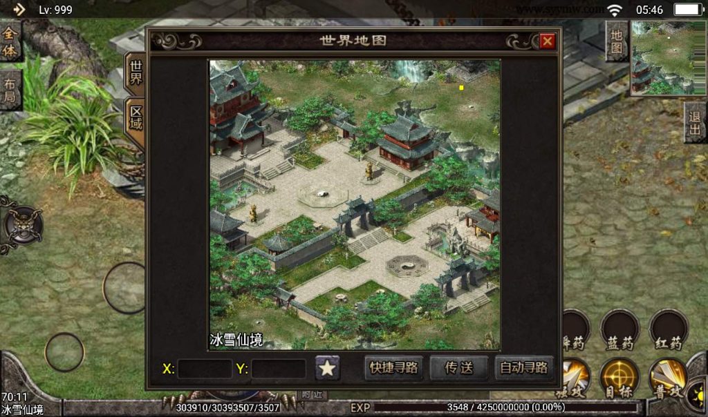 20260406135403414-79ea98b04354c2abb62f97635d21a536