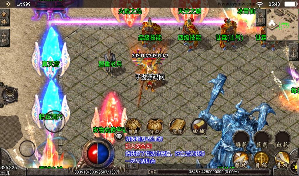 20260406135403573-21d4cc23c03f4892d02077e56f0f181b