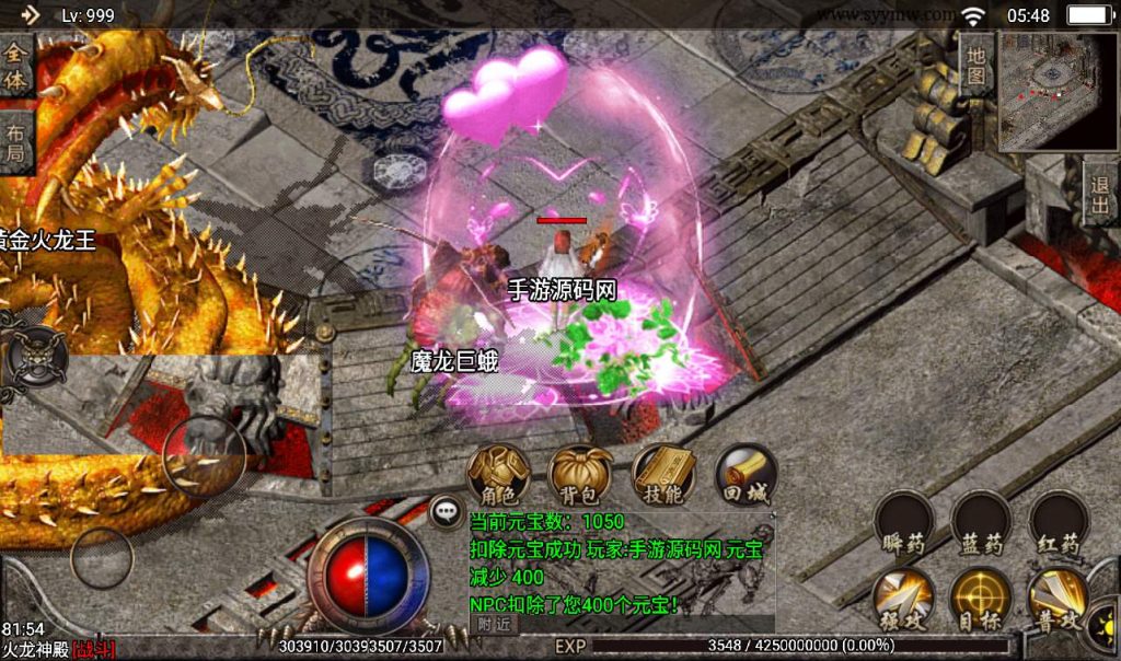 20260406135405698-623e441769bf8059571b14c2c287b843